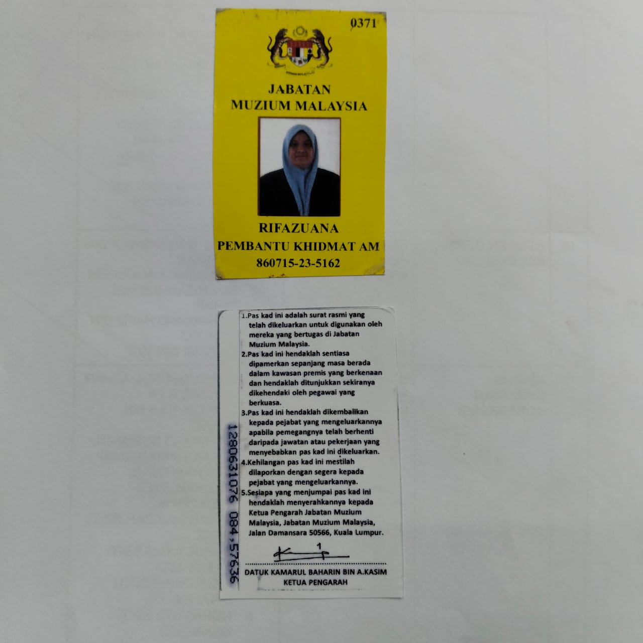 RIFAZUANA BINTI ISHAK